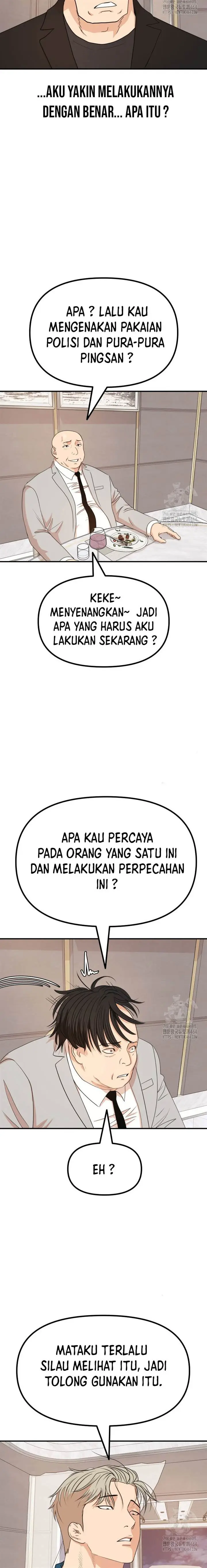 image-komik-guard-pass-chapter-157-8/27