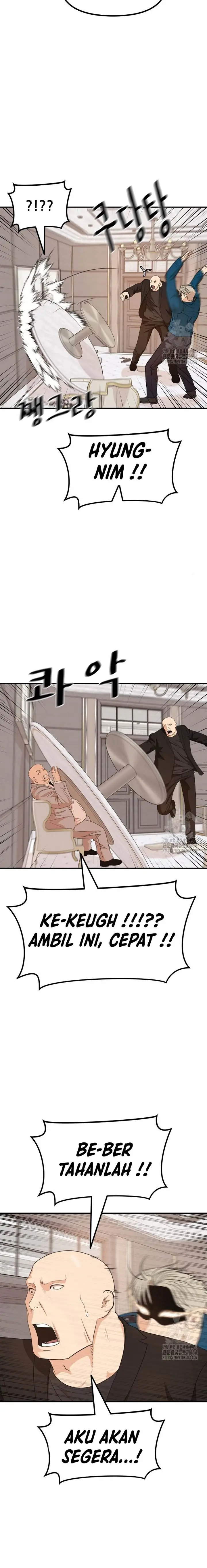 image-komik-guard-pass-chapter-157-11/27