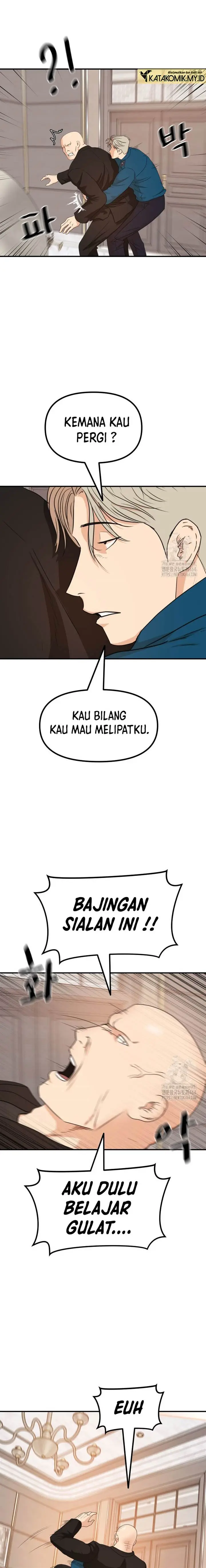 image-komik-guard-pass-chapter-157-12/27