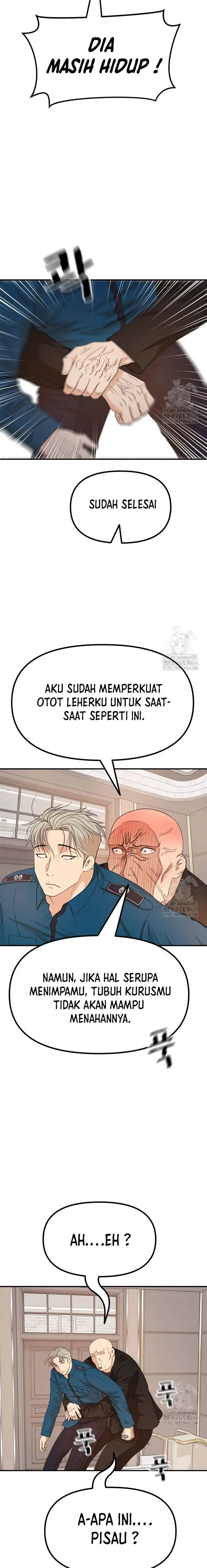 image-komik-guard-pass-chapter-157-16/27