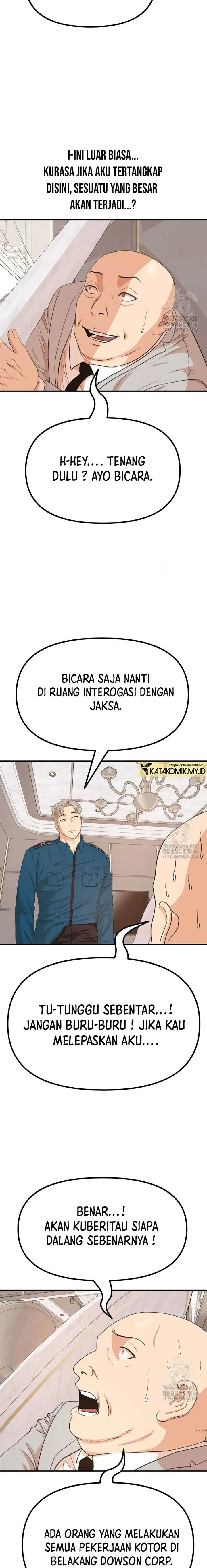 image-komik-guard-pass-chapter-157-19/27