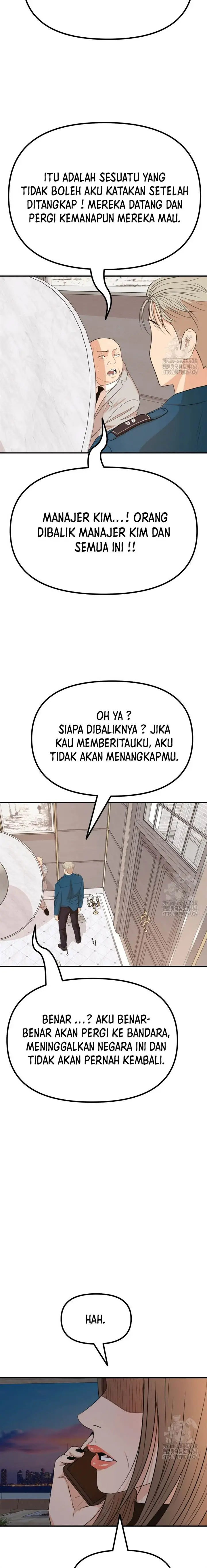 image-komik-guard-pass-chapter-157-20/27