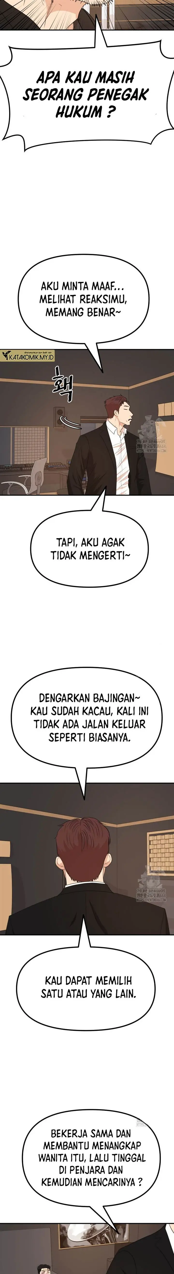 image-komik-guard-pass-chapter-158-5/19