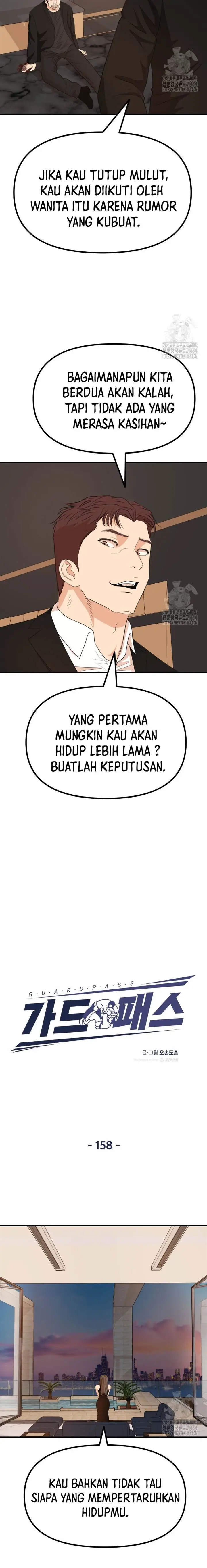 image-komik-guard-pass-chapter-158-6/19