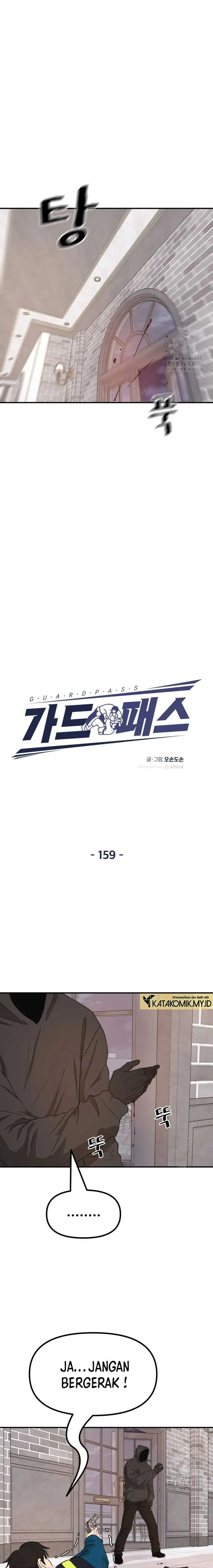 image-komik-guard-pass-chapter-159-2/20