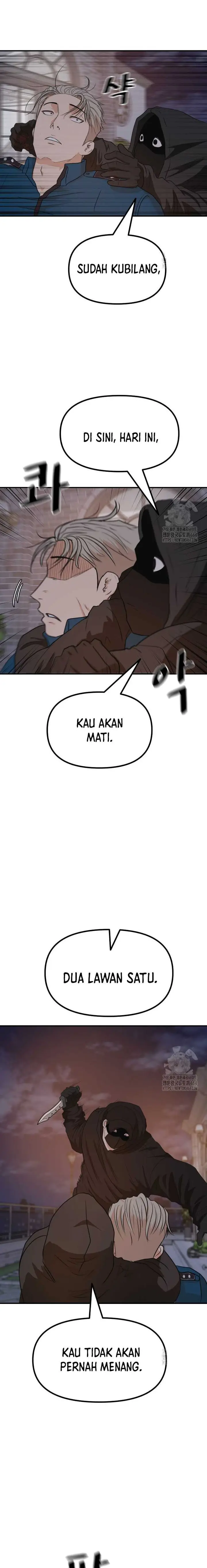 image-komik-guard-pass-chapter-159-10/20