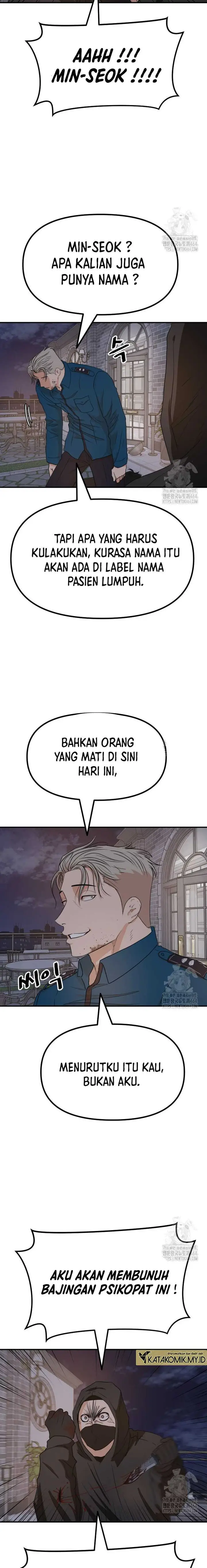 image-komik-guard-pass-chapter-159-14/20