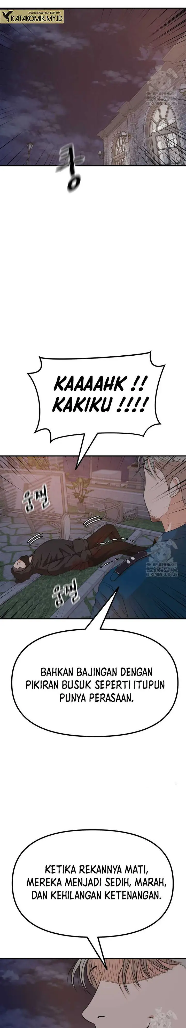 image-komik-guard-pass-chapter-159-17/20