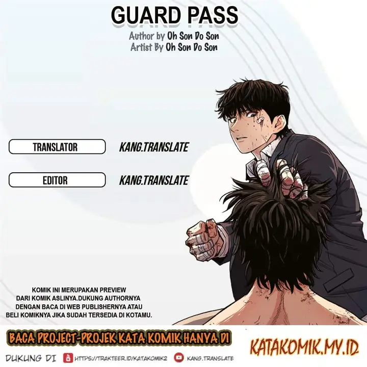 image-komik-guard-pass-chapter-16-0/37