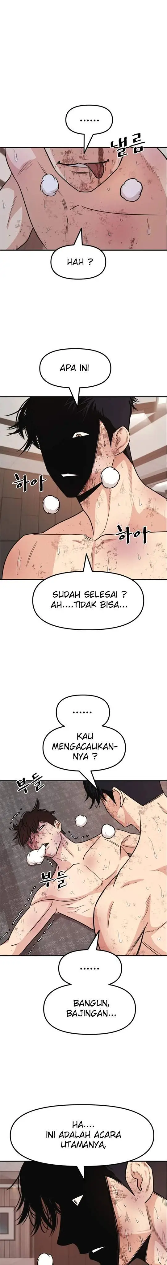image-komik-guard-pass-chapter-16-1/37
