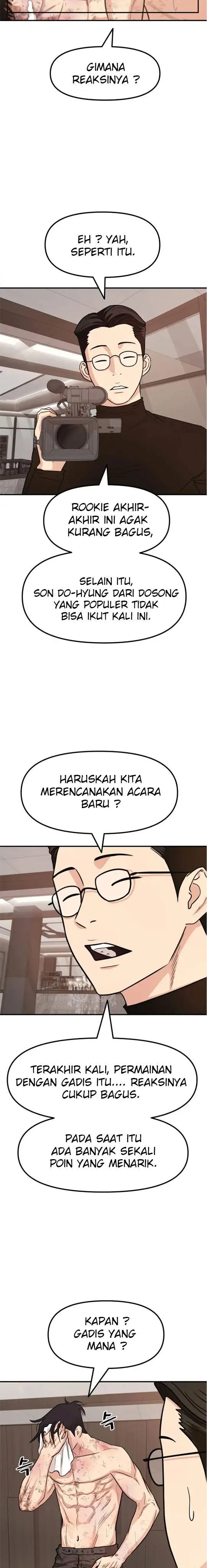 image-komik-guard-pass-chapter-16-3/37