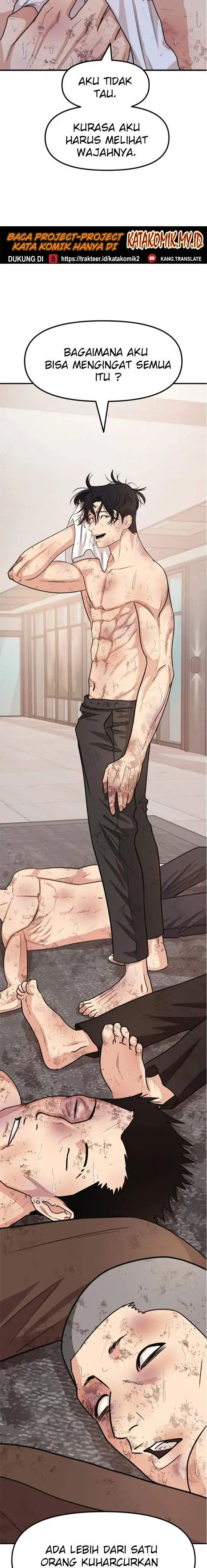 image-komik-guard-pass-chapter-16-5/37