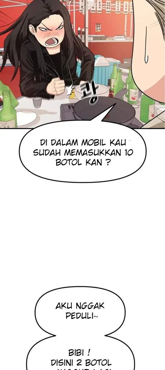 image-komik-guard-pass-chapter-16-8/37