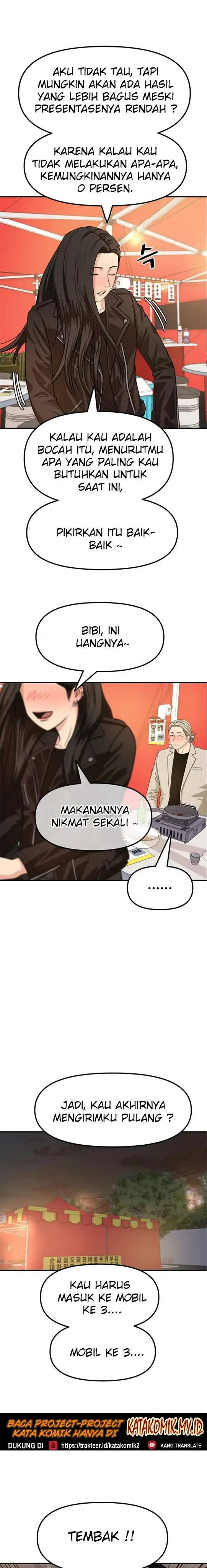 image-komik-guard-pass-chapter-16-15/37