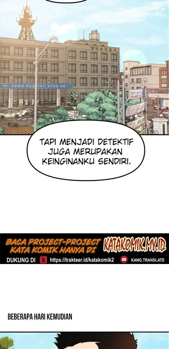 image-komik-guard-pass-chapter-16-22/37