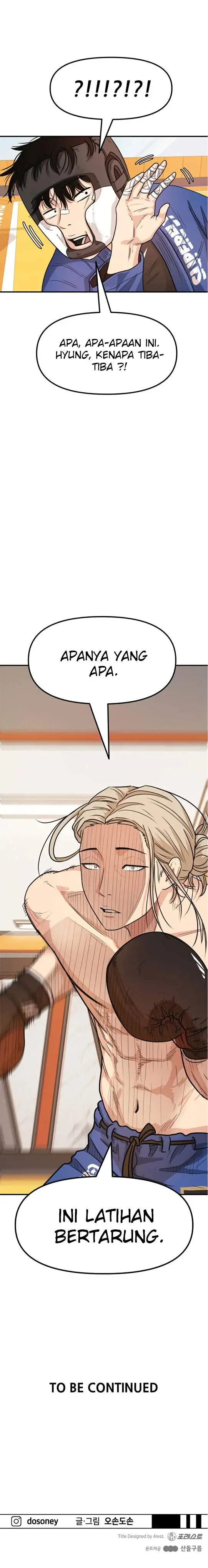 image-komik-guard-pass-chapter-16-35/37