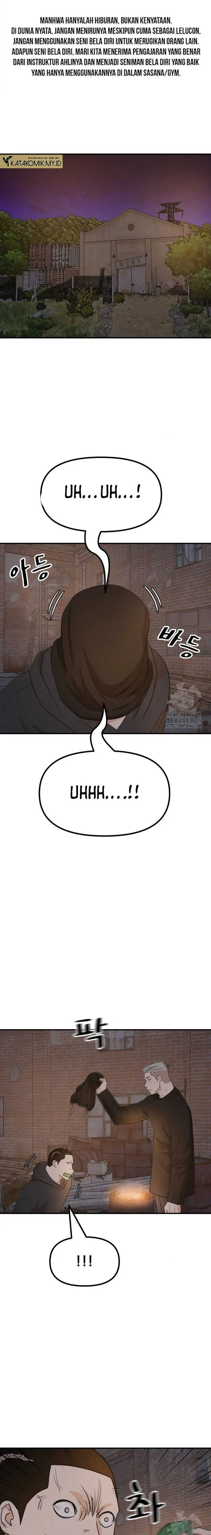 image-komik-guard-pass-chapter-160-1/21