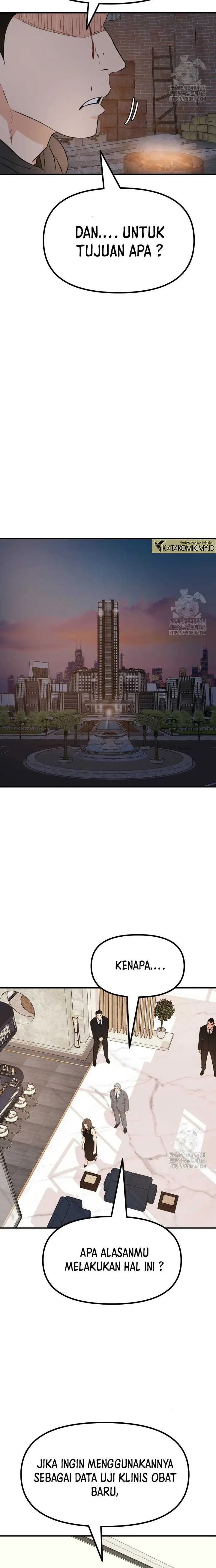 image-komik-guard-pass-chapter-160-5/21