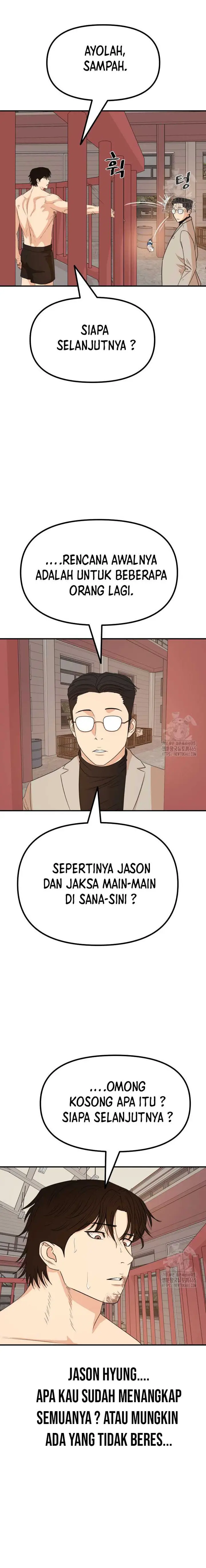 image-komik-guard-pass-chapter-160-15/21