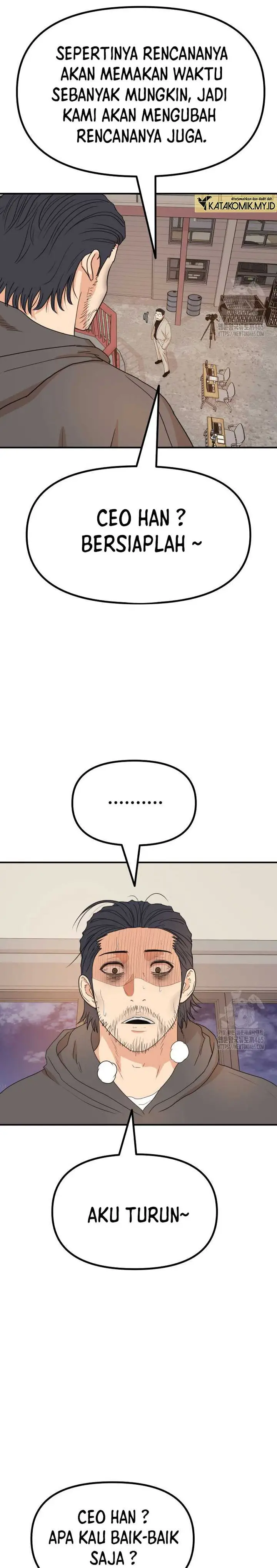 image-komik-guard-pass-chapter-160-16/21