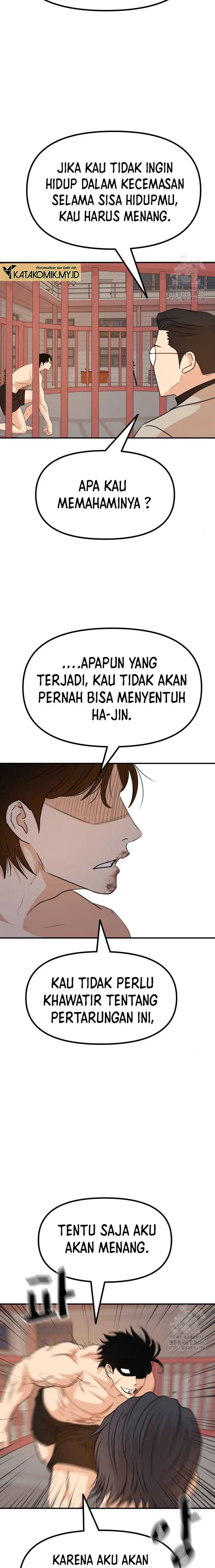 image-komik-guard-pass-chapter-161-5/21