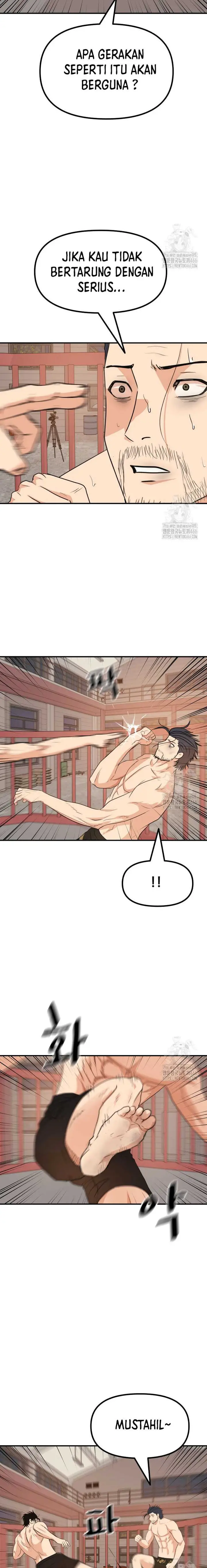 image-komik-guard-pass-chapter-161-8/21