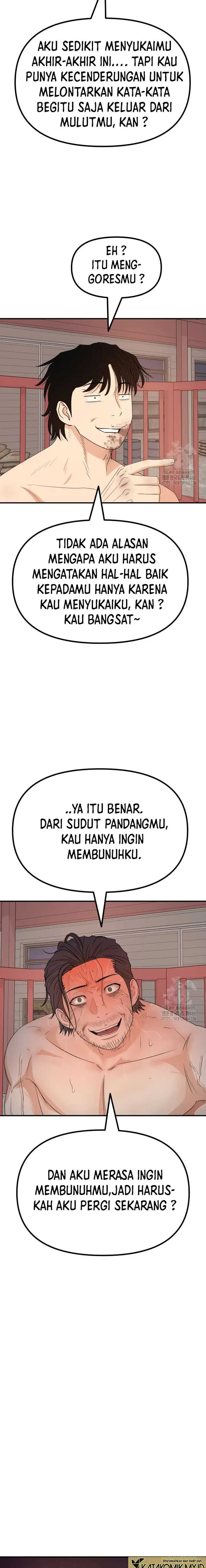 image-komik-guard-pass-chapter-161-11/21