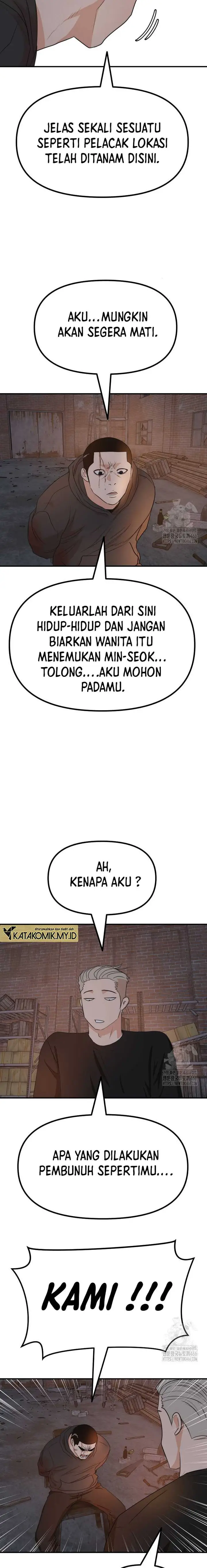 image-komik-guard-pass-chapter-161-15/21