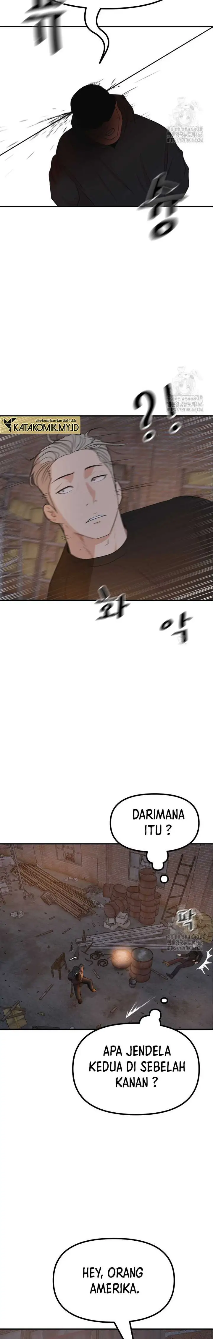 image-komik-guard-pass-chapter-161-17/21