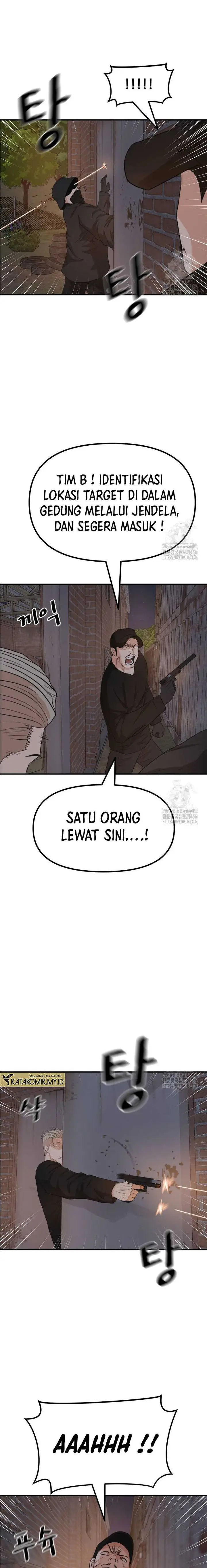 image-komik-guard-pass-chapter-162-6/22