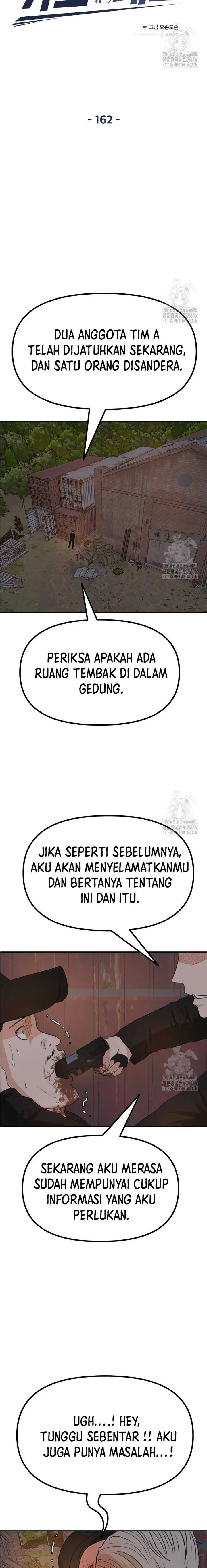 image-komik-guard-pass-chapter-162-9/22