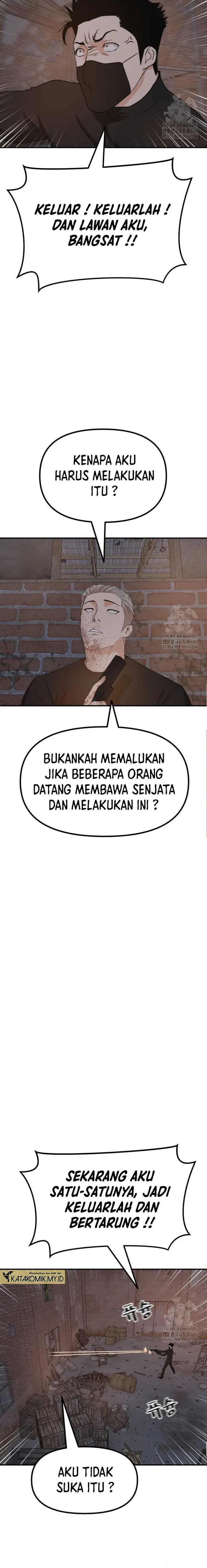 image-komik-guard-pass-chapter-162-15/22