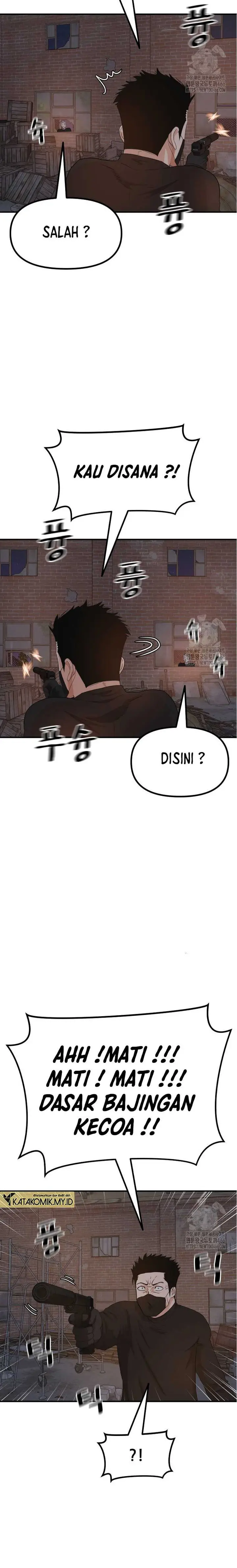 image-komik-guard-pass-chapter-162-16/22