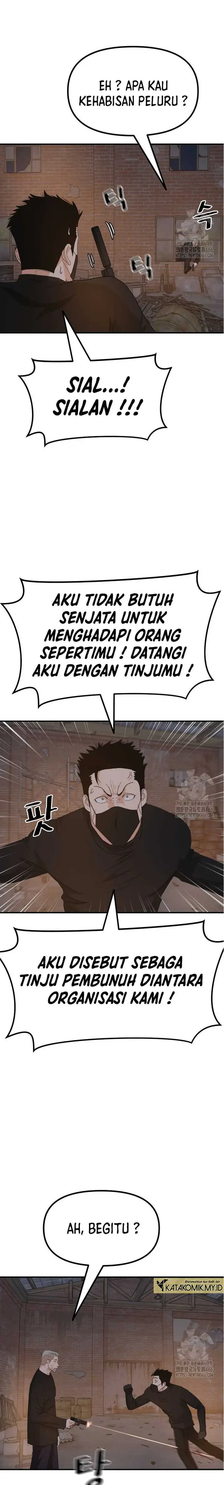 image-komik-guard-pass-chapter-162-17/22
