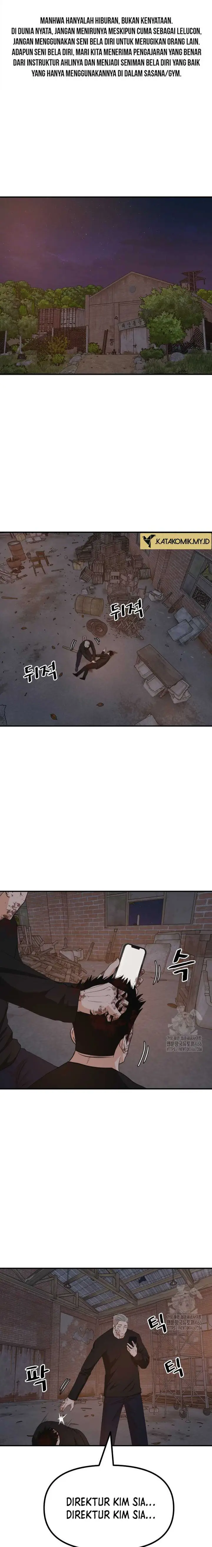 image-komik-guard-pass-chapter-163-1/22