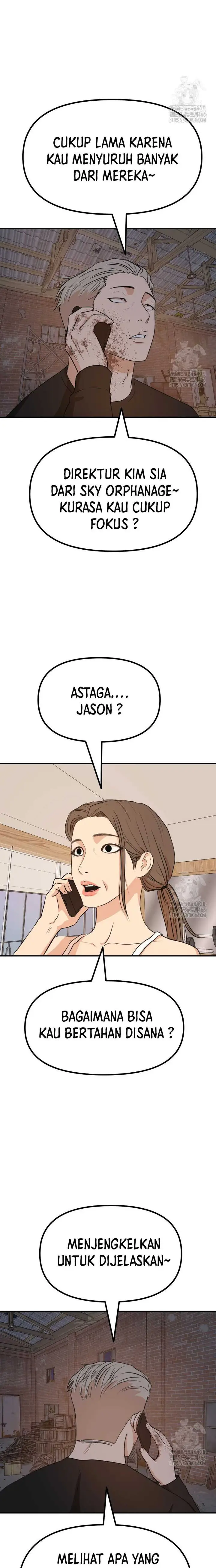 image-komik-guard-pass-chapter-163-3/22