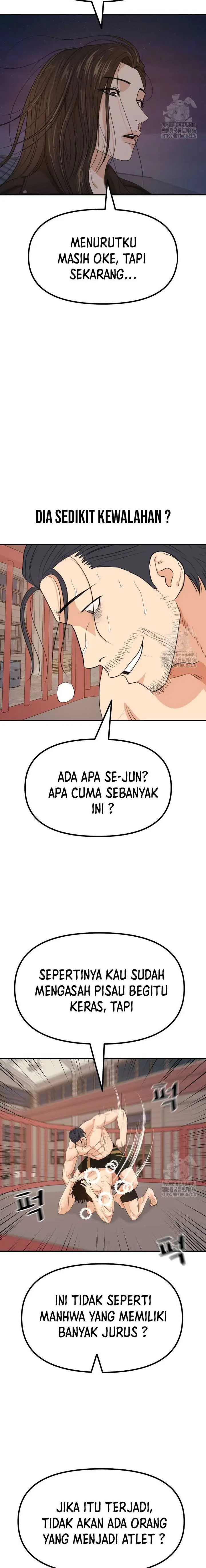 image-komik-guard-pass-chapter-163-8/22