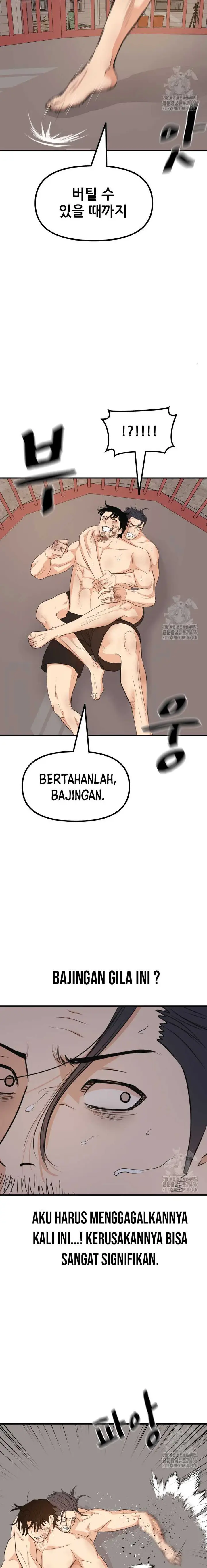 image-komik-guard-pass-chapter-163-13/22