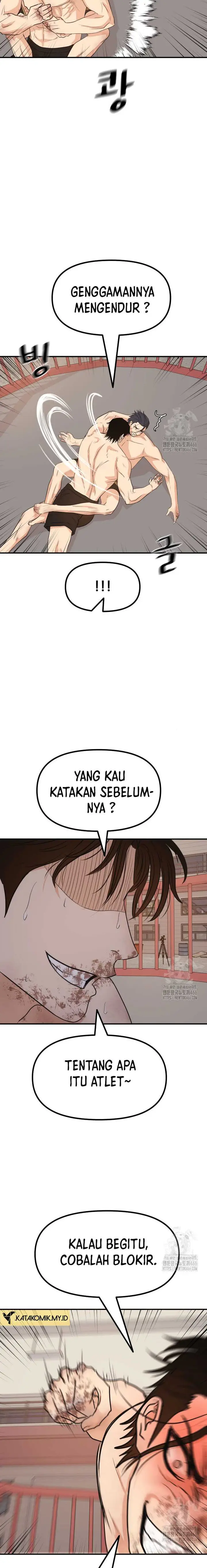 image-komik-guard-pass-chapter-163-14/22