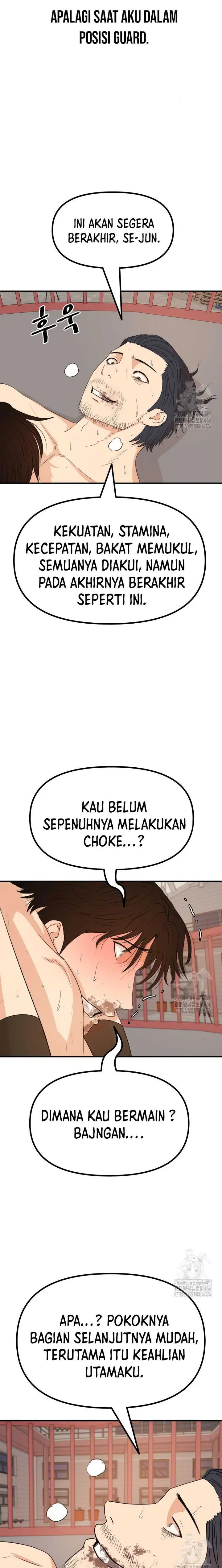 image-komik-guard-pass-chapter-163-18/22