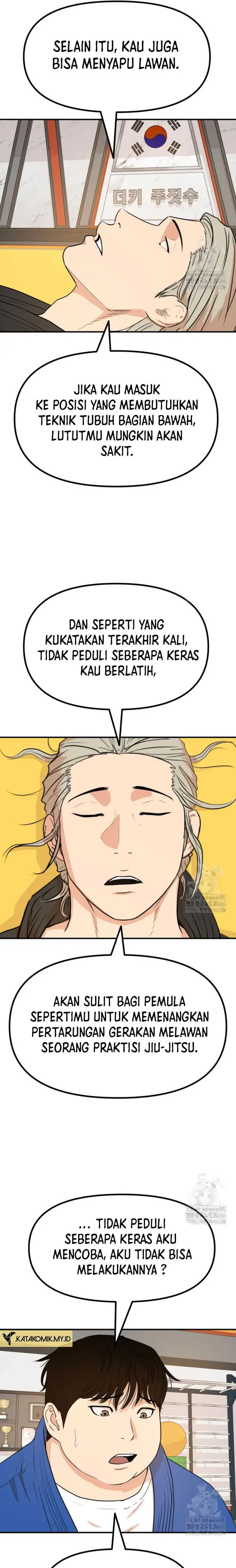 image-komik-guard-pass-chapter-164-4/22