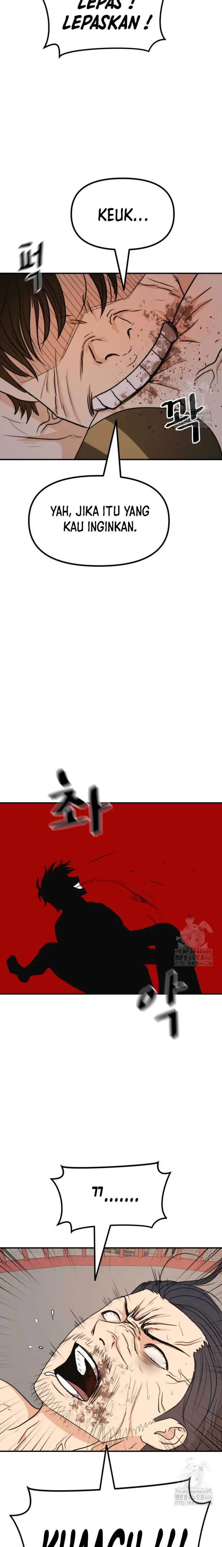 image-komik-guard-pass-chapter-164-8/22