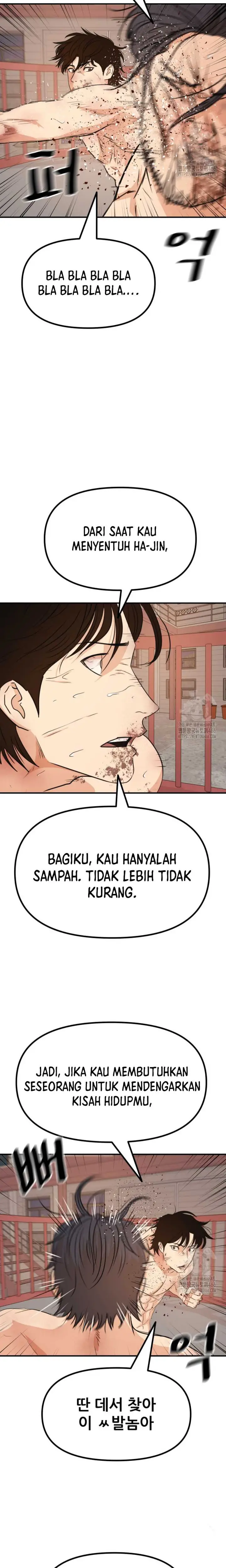 image-komik-guard-pass-chapter-164-11/22