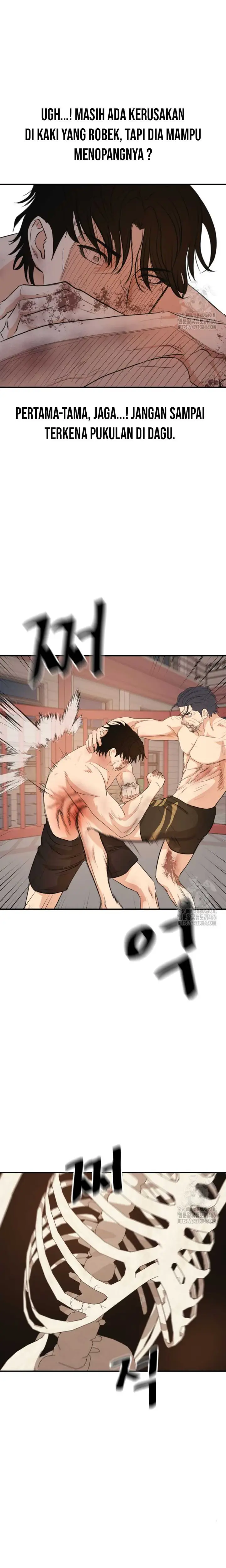 image-komik-guard-pass-chapter-164-14/22