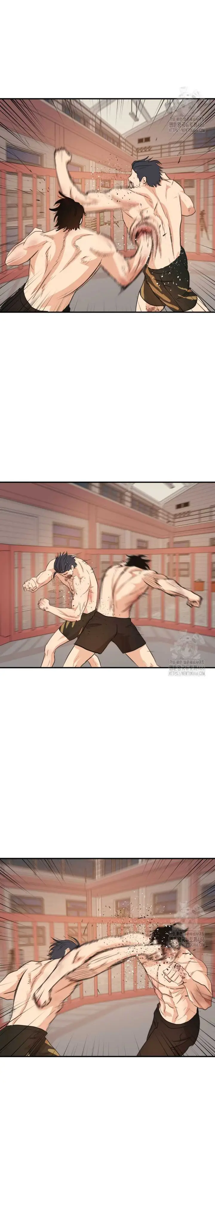 image-komik-guard-pass-chapter-164-16/22