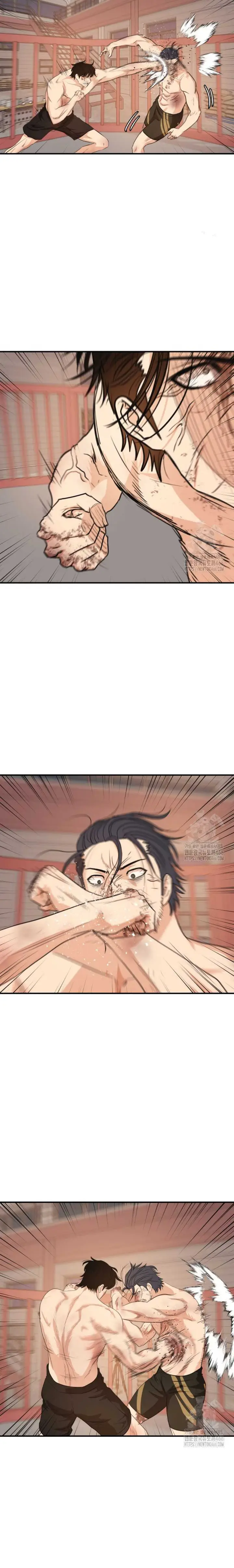 image-komik-guard-pass-chapter-165-3/22