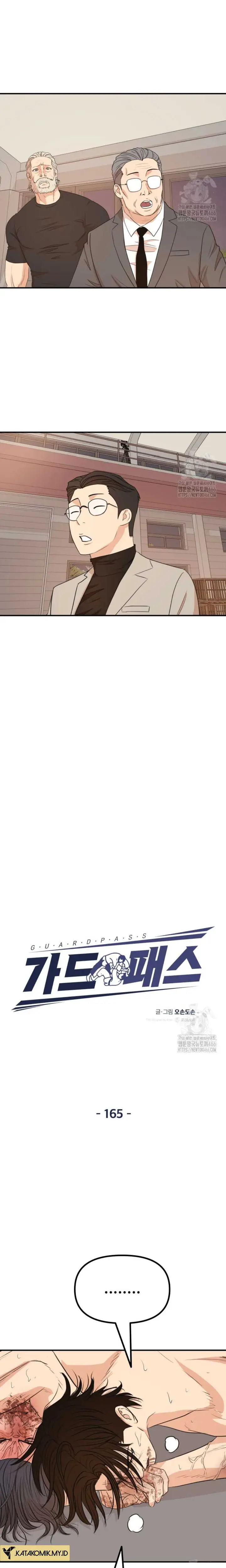 image-komik-guard-pass-chapter-165-6/22
