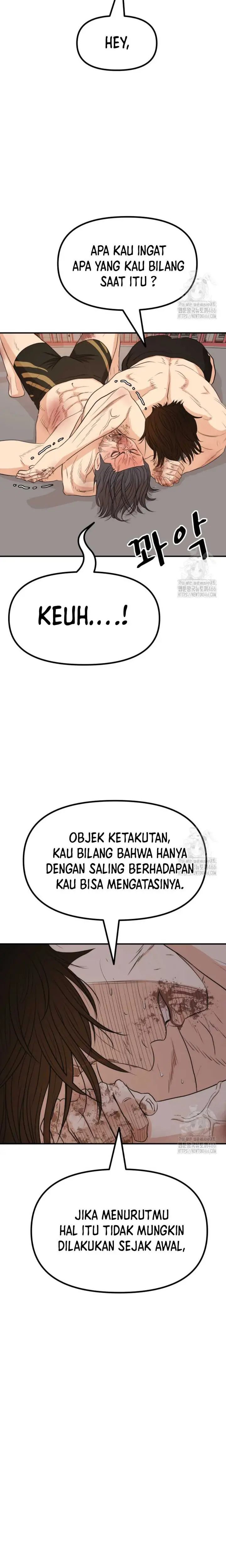 image-komik-guard-pass-chapter-165-7/22
