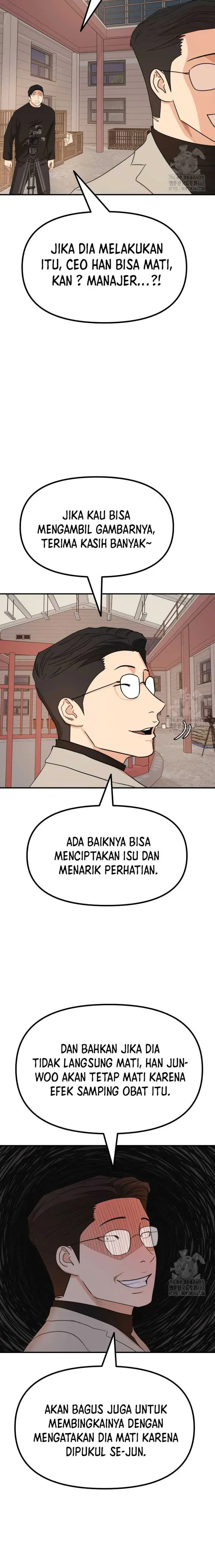 image-komik-guard-pass-chapter-166-2/22