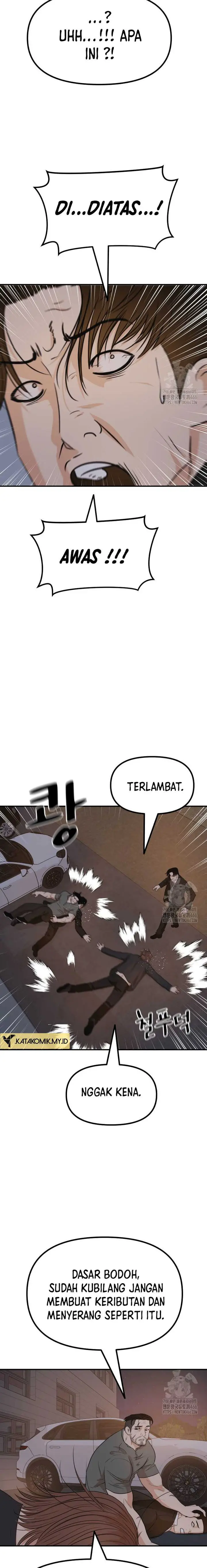 image-komik-guard-pass-chapter-166-6/22